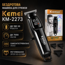 Машинка для стрижки, 3 насадки, USB-C, Kemei KM-2273, Черный / Аккумуляторная машинка для стрижки волос / Беспроводной триммер Машинка для стрижки, 3 насадки, USB-C, Kemei KM-2273, Черный / Аккумуляторная машинка для стрижки волос / Беспроводной триммер