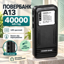 Повербанк A13 40000 мА·ч, 3 USB, LED-дисплей, черный (234635089-AV)