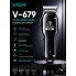 Машинка для стрижки VGR V-679 BLACK, 4 насадки, USB, аккумулятор 1500 мА·ч (VGRV679-AV)