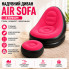 Надувное кресло с пуфиком 2 в 1 Air Sofa, 116×98×83 см, до 100 кг, черное (6819-AV)