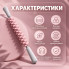 Антицеллюлитный массажер для тела, ручной массажер от целлюлита AND 5285