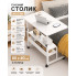 Столик JDL-C-004 белый 80×40 см с 2 полками (WhiteJDLC004-AV)