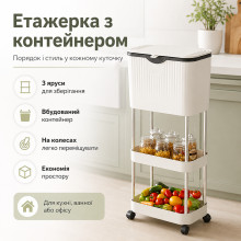 Кухонный органайзер-урна 78,5 × 29 × 20 см на колесах, белый (KITCH78529-AV) Кухонный органайзер-урна 78,5 × 29 × 20 см на колесах, белый (KITCH78529-AV)