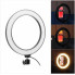 Светодиодная профессиональная кольцевая лампа LED SOFT RING LIGHT FL10 D 26 см Ring (Ring26-AV)