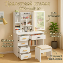 Туалетный столик STL-MD 87 с LED прямоугольное зеркало и пуфиком 128х80х35 см Белый