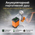 Портативный душ 3,7 В с дисплеем температуры, фильтром и регулировкой напора (7200T-AV)