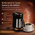 Электрическая турка Sokany SK-09049, электрокофеварка для турецкого кофе, 550 Вт, 250 мл (SK09049-AV)