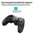 Геймпад iPEGA PG-9078 Bluetooth, беспроводной джойстик для Android, iOS, ПК, универсальный, чёрный