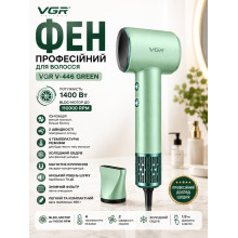 Профессиональный фен для волос VGR V-446 GREEN — 1400 Вт, BLDC-мотор, ионизация, 2 скорости, 4 температурных режима (VGRV446-AV)