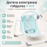 Детское кресло-качалка X-644 с автоматическим укачиванием, 3 режимами, мелодиями и игрушками, голубое (Х644-AV)