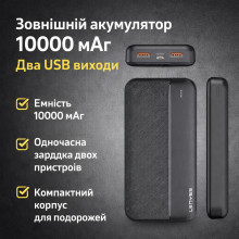 Внешний аккумулятор Power Bank Lenyes PX163 10000 mAh li-ion два usb выхода 136х68х15 6 мм