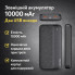 Внешний аккумулятор Power Bank Lenyes PX163 10000 мАч Li-Ion, два USB-выхода, 136×68×15,6 мм (PX163-AV)