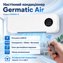 УЦЕНКА! Настенный мобильный кондиционер Germatic Air с пультом дистанционного управления MODKLI-A (Повреждение корпуса 3678) УЦЕНКА! Настенный мобильный кондиционер Germatic Air с пультом дистанционного управления MODKLI-A (Повреждение корпуса 3678)