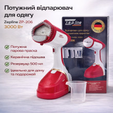 Ручной парогенератор Zepline ZP-206 Красный – 3000 Вт, нагрев за 35 сек отпариватель для одежды Ручной парогенератор Zepline ZP-206 Красный – 3000 Вт, нагрев за 35 сек отпариватель для одежды