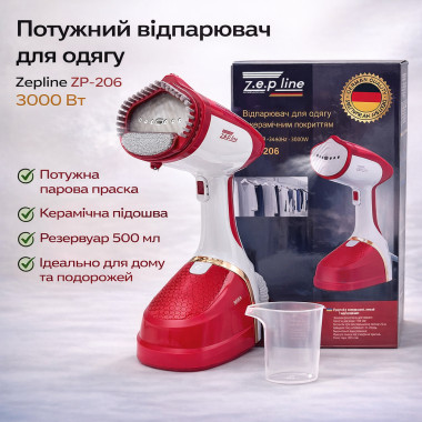 Портативный отпариватель для одежды Zepline ZP-206 красный 3000 Вт с керамической подошвой и резервуаром 500 мл (ZP206RD-AV)