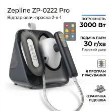 Отпариватель Zepline ZP-00222 Pro Серый – с функцией самоочистки и сенсорное управление Отпариватель Zepline ZP-00222 Pro Серый – с функцией самоочистки и сенсорное управление