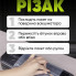 Вакуумный упаковщик Food Vacuum Sealer 65 кПа с резаком и пакетами (MD77-AV)