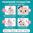 Интерактивная мягкая игрушка BB1882F-87, розовая, с искусственным интеллектом и LED-глазами (BB1882F87-AV)