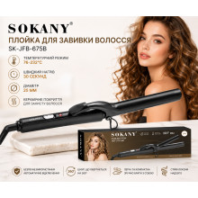 Плойка Sokany SK-JFB-675B для завивки и создания локонов и волн (SKJFB675B-AV) Плойка Sokany SK-JFB-675B для завивки и создания локонов и волн (SKJFB675B-AV)