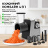 Электрическая мясорубка 4в1 SOKANY SK-06010 1000W с овощерезкой, соковыжималкой и насадками для колбас (SK06010-AV)