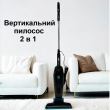 Вертикальный пылесос 2 в 1 с циклонным фильтром GOLDBERG GB-9902 5200 Вт Черный (GB9902-AV)