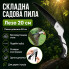 Садовая пила с лезвием 20 см, складная, черно-серая AN 9634-2 (AN96342-AV)