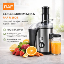 Электрическая соковыжималка RAF R.2805, цитрус-пресс, универсальная электросоковыжималка (RAFR2805-AV) Электрическая соковыжималка RAF R.2805, цитрус-пресс, универсальная электросоковыжималка (RAFR2805-AV)