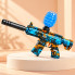 Игрушечный автомат на орбизах SY-0263/M416, синий с оранжевыми деталями