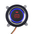 Кнопка старт-стоп с иммобилайзером SMART START SYSTEM (AM1545-AV)