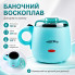 Банковый воскоплав Wax Warmer YSM-2002A 200 мл 100 Вт для разогрева воска, бирюзовый (YSM2002A-AV)