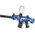 Игрушечный автомат на орбизах SY-0130/M416, сине-белый