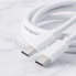 Кабель USB-C — USB-C 60W, 2 м, для быстрой зарядки 26X205 (26X205-AV)
