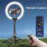Селфи-палка с кольцевой LED-лампой, функцией AI-автоотслеживания, 2,2 м, с пультом (P225Q-AV)