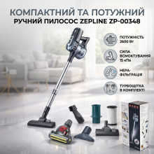 Ручной портативный пылесос Zepline ZP-00348 2600 Вт с турбощеткой ЗЕЛЕНЫЙ компактный пылесос для дома Ручной портативный пылесос Zepline ZP-00348 2600 Вт с турбощеткой ЗЕЛЕНЫЙ компактный пылесос для дома