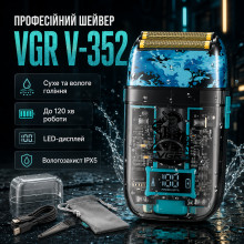 Аккумуляторная электробритва мужская, от USB, VGR V-352, черная, шейвер (V352-AV) Аккумуляторная электробритва мужская, от USB, VGR V-352, черная, шейвер (V352-AV)