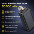 Повербанк Awei J111B 50000 mAh, 22.5W - портативный внешний аккумулятор с быстрой зарядкой, 3 выхода, Li-Pol, черный