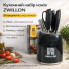 Кухонный набор ножей ZWILLON ZW-546 из нержавеющей стали, 8 предметов, с подставкой, эргономичные ручки, чёрный (ZW546-AV)