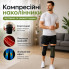 Компрессионные наколенники SELF-HEATING зелёные XL, ортезы на коленный сустав, 2 шт. (XL696-AV)
