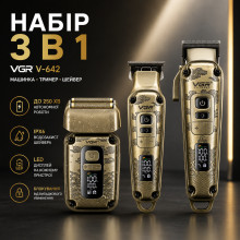 Набор VGR 3 в 1 V-642 — машинка для стрижки, триммер и электробритва (VGRV642-AV) Набор VGR 3 в 1 V-642 — машинка для стрижки, триммер и электробритва (VGRV642-AV)