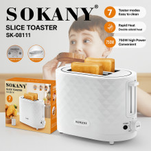 Двойной бытовой тостер для хлеба и 7 температурных режимов Sokany SK-08111 с режимом подогрева 750 Вт