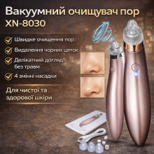 УЦЕНКА! Аппарат для чистки пор вакуумный XN-8030 вакуумный очиститель пор (Плохая упаковка, нет двух насадок 3412) УЦЕНКА! Аппарат для чистки пор вакуумный XN-8030 вакуумный очиститель пор (Плохая упаковка, нет двух насадок 3412)