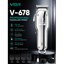 Машинка для стрижки VGR V-678 SILVER, 4 насадки, LED-индикатор, аккумулятор 1500 мА·ч (VGRV678-AV) Машинка для стрижки VGR V-678 SILVER, 4 насадки, LED-индикатор, аккумулятор 1500 мА·ч (VGRV678-AV)