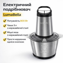 Электрический измельчитель LumaBella LB-56009, 800 Вт, 3 л / Универсальный измельчитель / Компактный блендер Электрический измельчитель LumaBella LB-56009, 800 Вт, 3 л / Универсальный измельчитель / Компактный блендер
