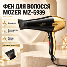 Фен для волос Mozer MZ-5939 5000 Вт, 1 насадка, черный с золотистым (MZ5939-AV)
