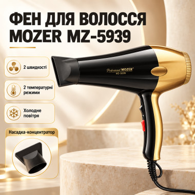 Фен для волос Mozer MZ-5939 5000 Вт, 1 насадка, черный с золотистым (MZ5939-AV)