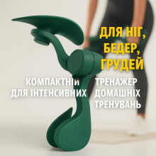 УЦЕНКА! Тренажер для мышц таза Pelvical floor trainer Green (Плохая упаковка, нет болта крепления 2372) УЦЕНКА! Тренажер для мышц таза Pelvical floor trainer Green (Плохая упаковка, нет болта крепления 2372)
