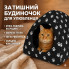Мягкий домик для собак и кошек с подушкой внутри, 34×40 см, черный (DI34-AV)