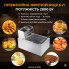 Профессиональная электрическая фритюрница Dotvix D-803 2800 Вт 6 л с корзиной из нержавеющей стали (DT8031-AV)