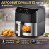 Аэрофритюрница BITEK BT-9501 10 л 4200 Вт с 6 программами и антипригарной чашей (BT9501-AV)