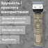Професійний тример акумуляторний V-962 з 4 насадками для стрижки вусів та бороди USB 5 В V962SL (LG-V962SL)
